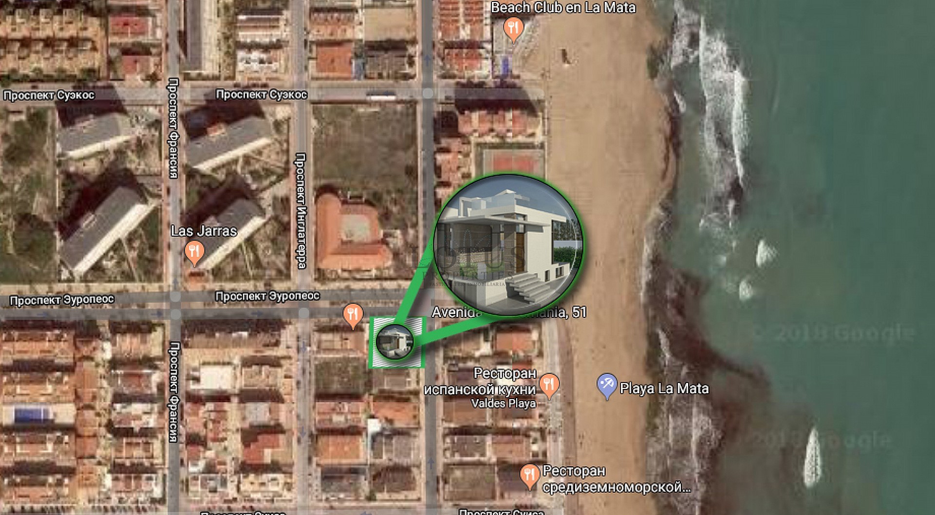 Luxe villa op slechts 80 m van het strand in La Mata, Torrevieja - Lotus Properties